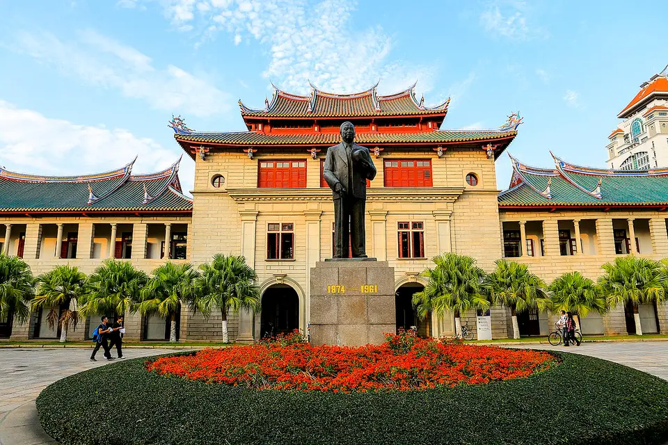 Xiamen, China