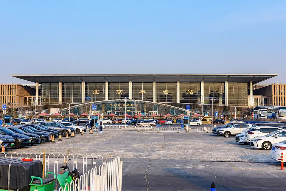 Beijing Fengtai Railway Station