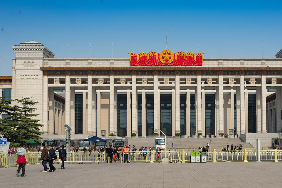National Museum of China