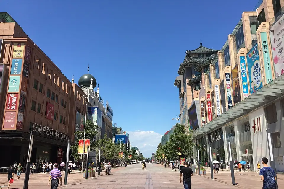 Wangfujing Snack Street