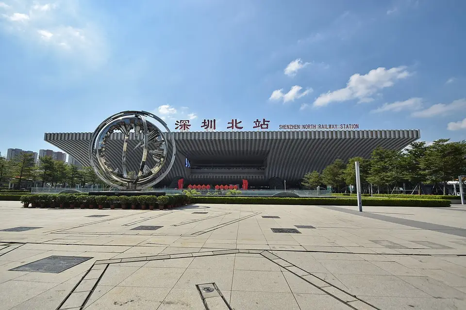Shenzhen North Railway Station