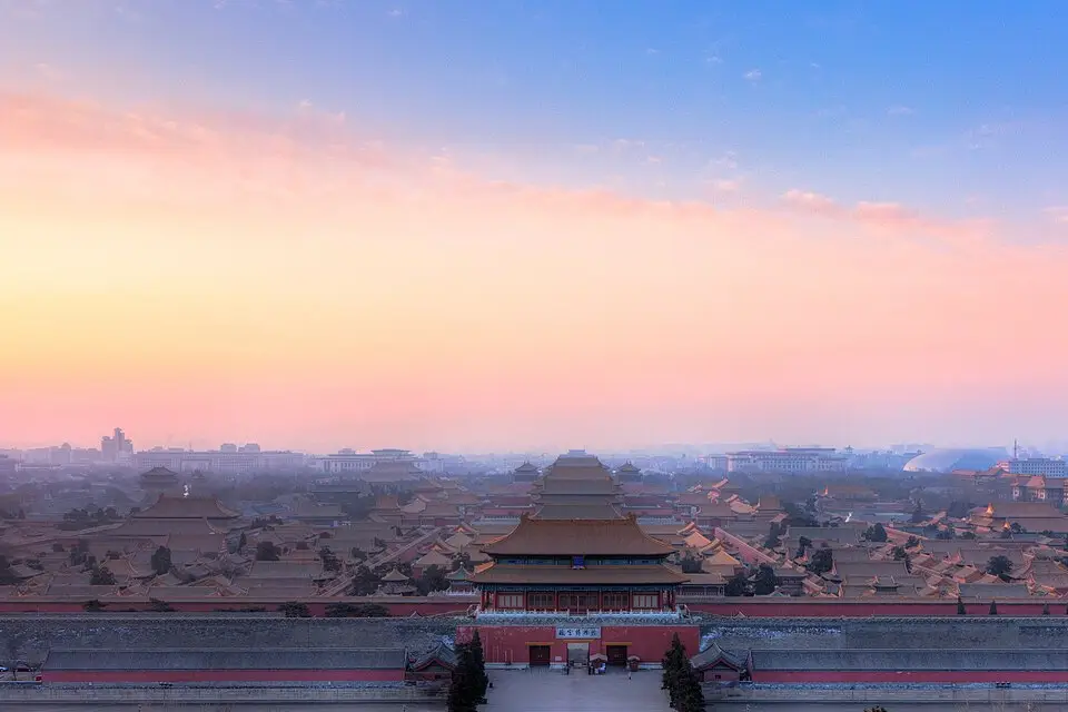 Filmed here: The Last Emperor (1987)